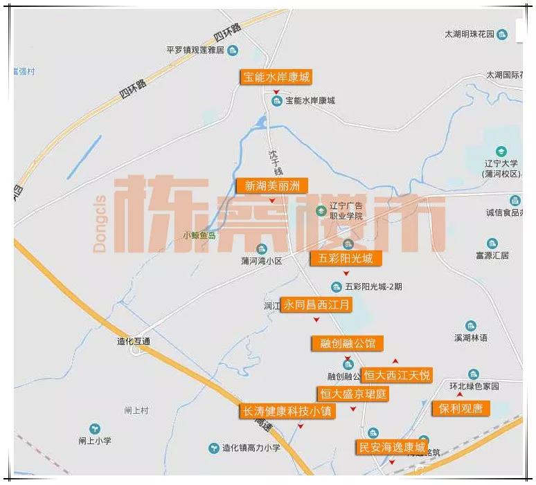 皇姑区初中重塑教育生态项目，引领未来成长的创新之旅