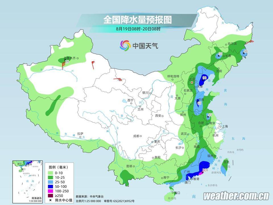 燕山路街道办事处天气预报及影响分析