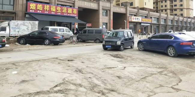 新华路街道办事处未来发展规划蓝图揭晓，塑造未来城市的宏伟构想