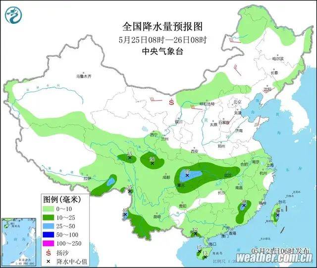 达堆村天气预报更新通知