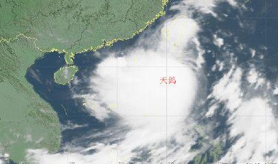 船溪乡天气预报更新通知