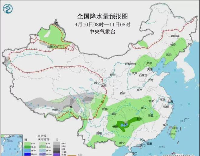 安洲街道天气预报更新通知