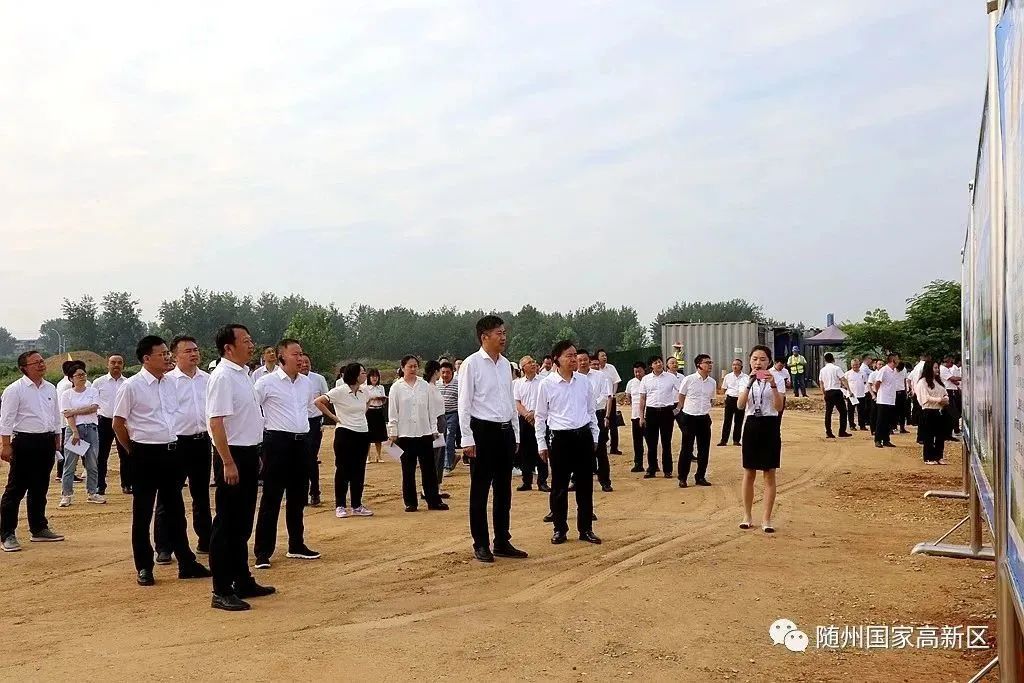 随州市体育局最新项目概览与进展