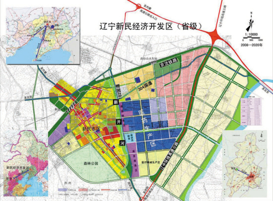 新民市殡葬事业单位发展规划探讨与展望