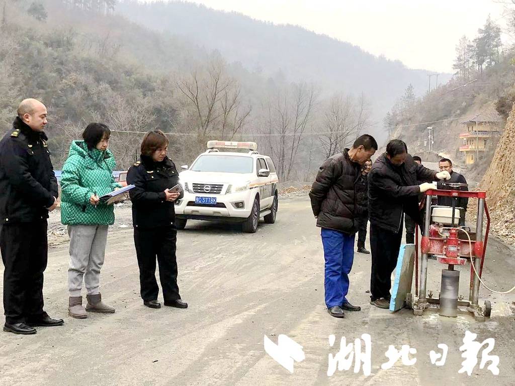 房县公路维护监理事业单位最新动态报道