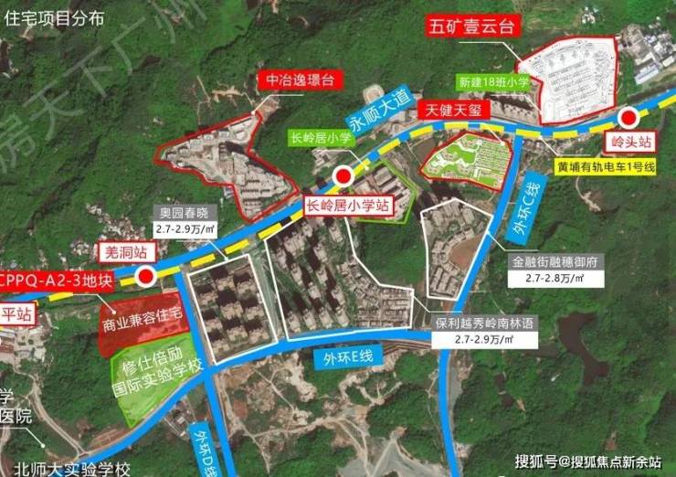 麓林山街道最新发展规划，塑造未来城市崭新面貌