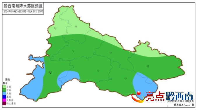 大均乡天气预报更新通知