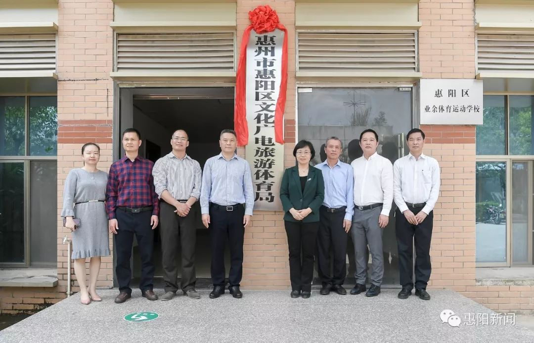 柳河县文化广电体育和旅游局最新动态报道