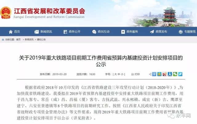 巴彦县防疫检疫站招聘启事，最新职位概览