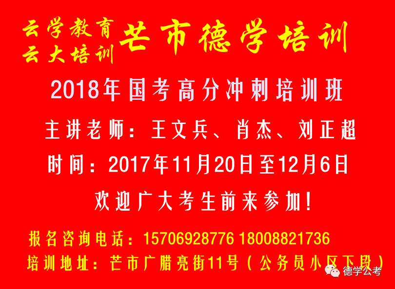 念塔村最新就业招聘信息发布