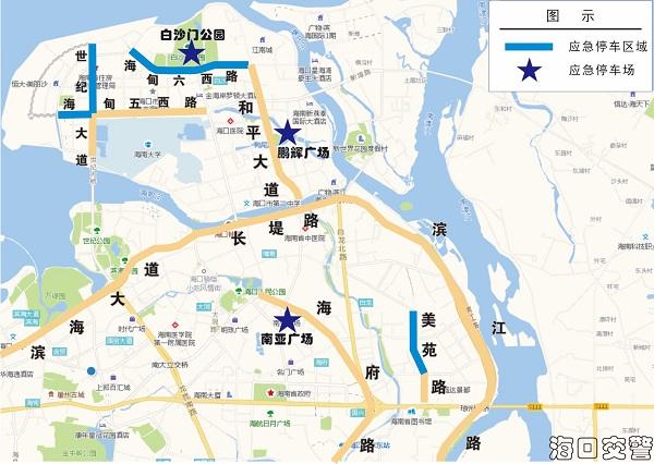 天桥区公安局最新新闻综述，全面解读最新动态与成果