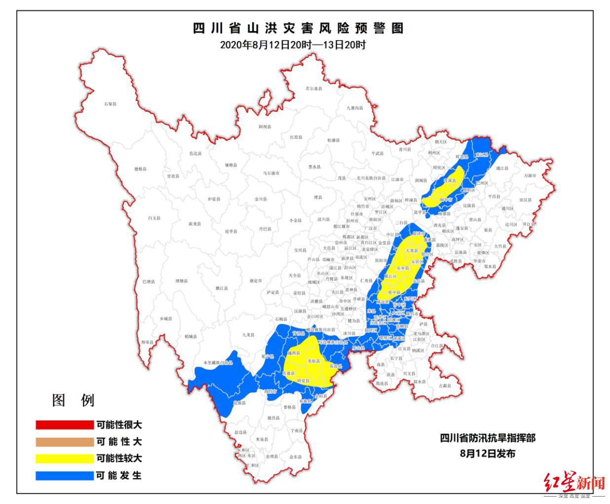 东兴街道天气预报更新通知