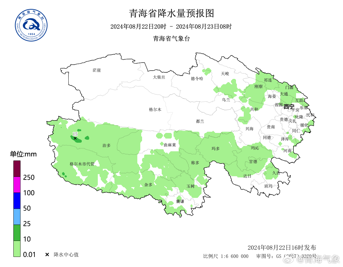 隆务镇天气预报及未来天气趋势详解