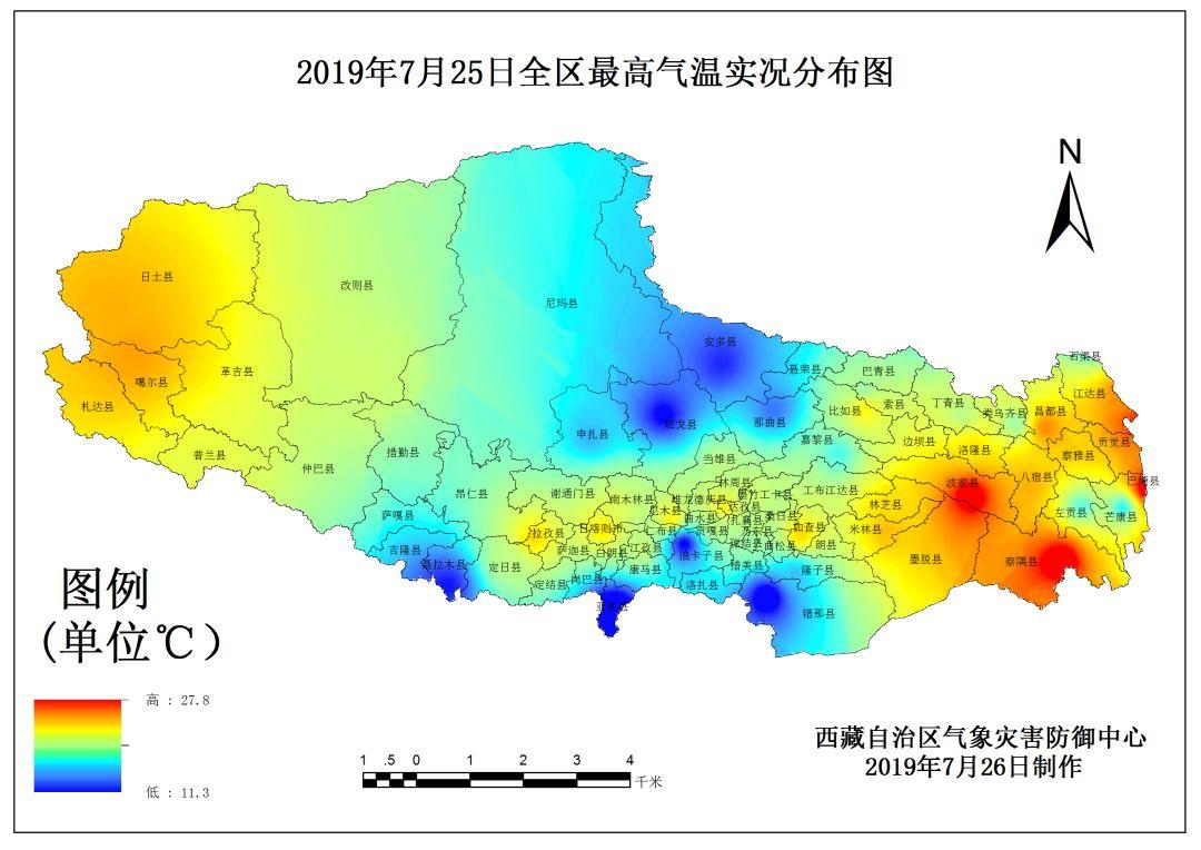 吉隆镇天气预报更新通知